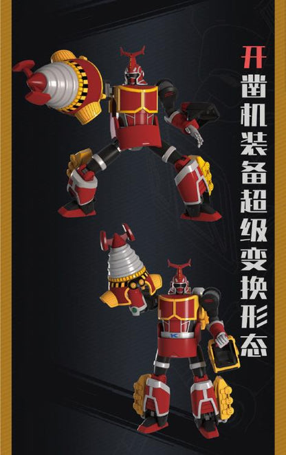 Soul Vogue B-Robo Kabutack Kabutack (Original Ver.) Action Figure - View 22