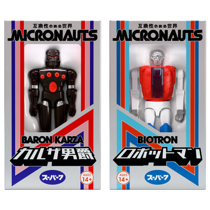 Super7 Micronauts ReAction+ Baron Karza (Japanese Box) SDCC 2026 Exclusive Action Figure - View 7