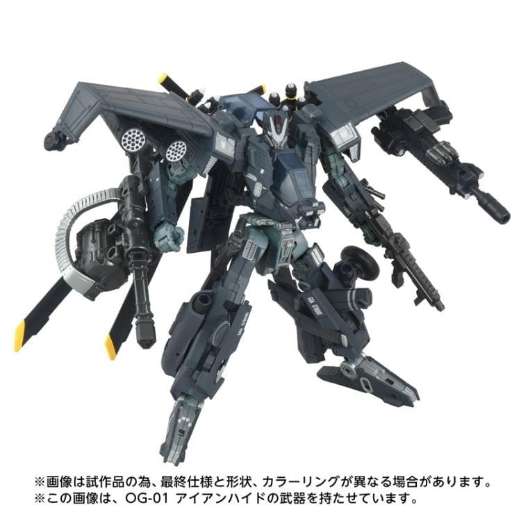 Takara Tomy Transformers Overgear OG-02 Blackout 7.3-Inch Action Figure - View 5