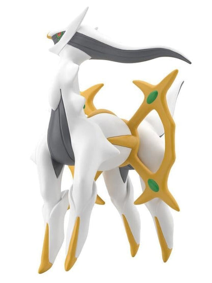 Bandai Pokemon Scale World Sinnoh Region Arceus 1/20 Scale Plastic Figure - View 5