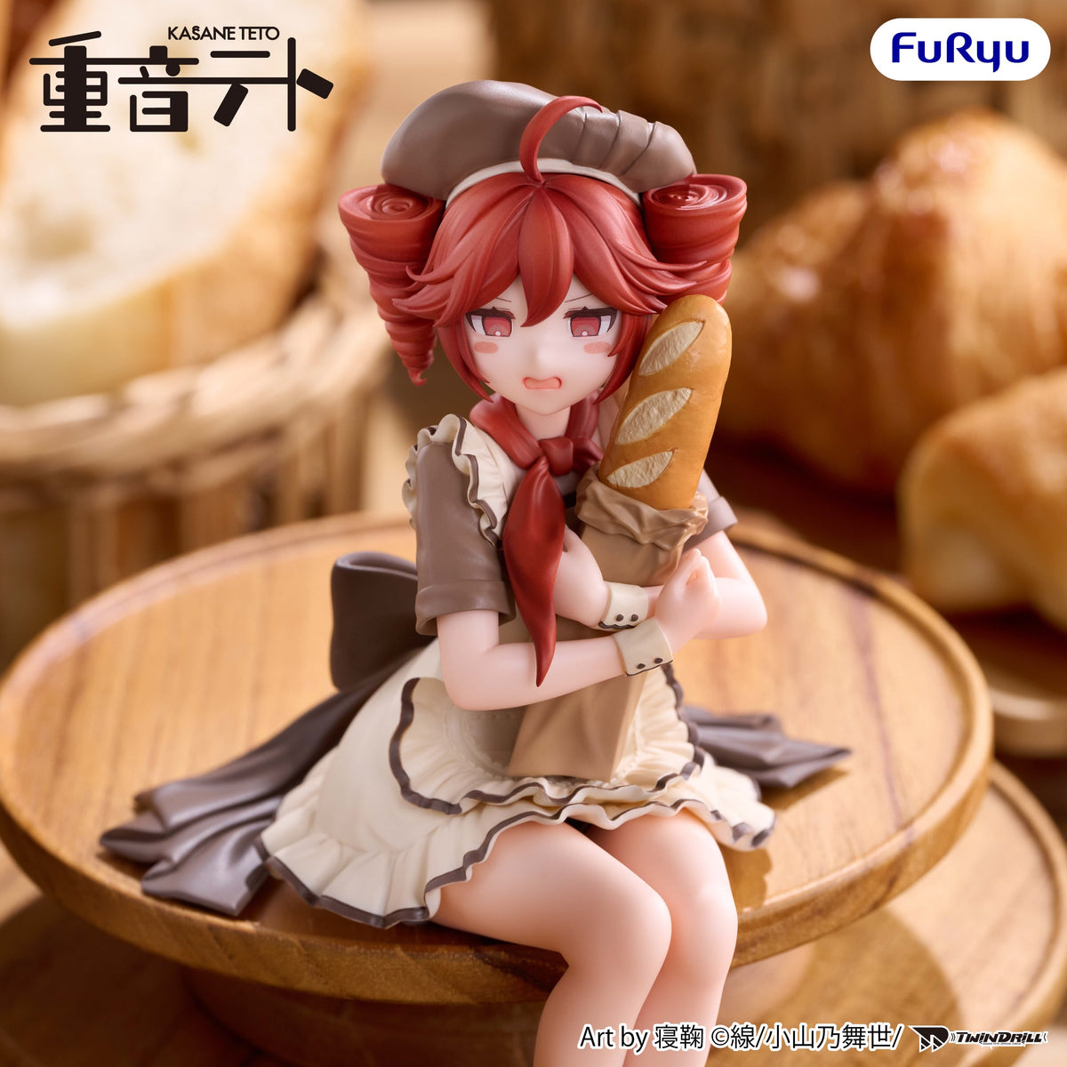 FuRyu UTAU Kasane Teto (Baguette Ver.) Noodle Stopper Figure 5.5-Inch - View 7