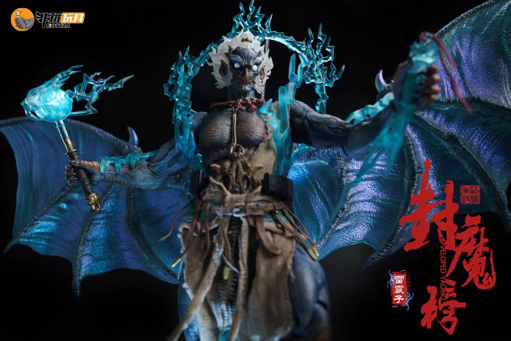 Nottaa Collections Enveloped Yaomo Series Thunderbolt (God Ver.) 7.87-Inch 1/12 Scale Figure - View 14
