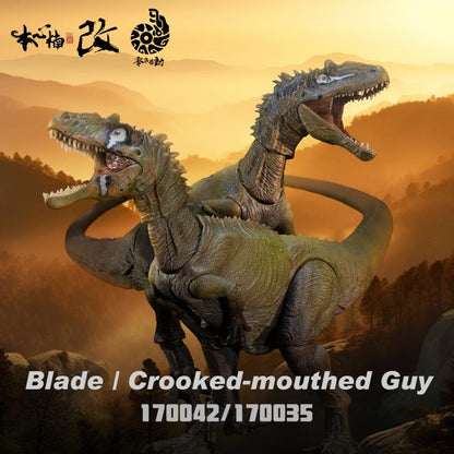 Nanmu Studio Smart Series Allosaurus Blade 13-Inch Action Figure - View 5
