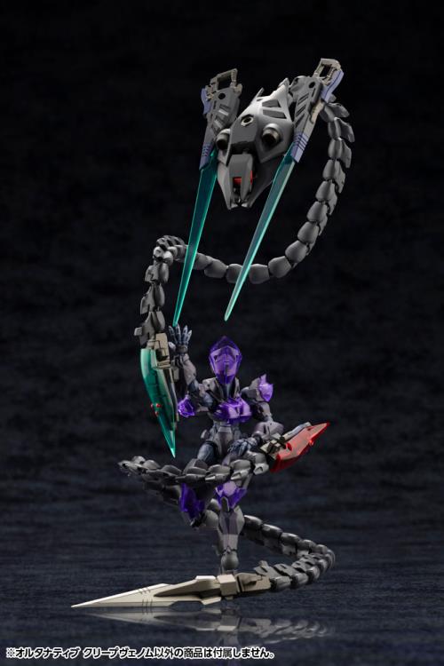 Kotobukiya Hexa Gear Alternative Creep Venom 1/24 Scale Model Kit, 13-Inch - View 7