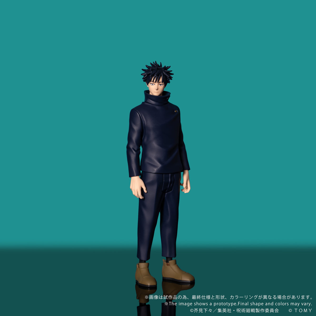 Takara Tomy Jujutsu Kaisen Collekazaro CK-J02 Megumi Fushiguro Action Figure - View 3