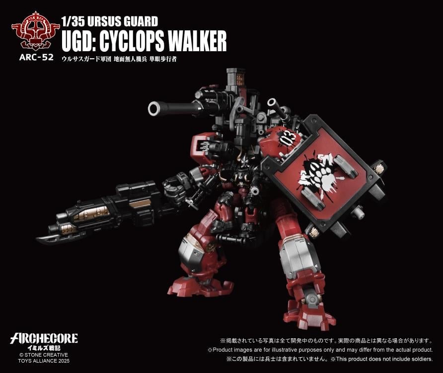 Toys Alliance Archecore ARC-52 Ursus Guard UGD: Cyclops Walker 1/35 Scale Collectible - View 9