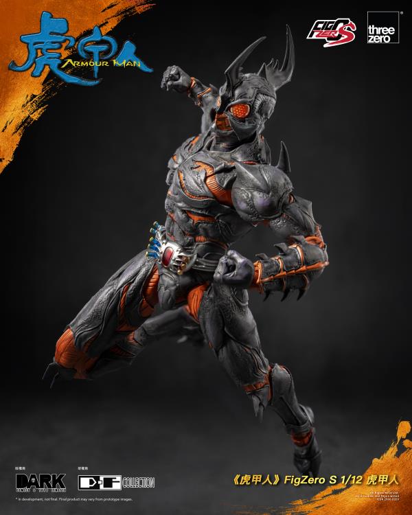 threezero Armour Man FigZero S Armour Man 1/12 Scale Action Figure (6.9 Inches) - View 12