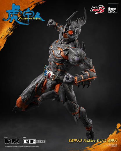 threezero Armour Man FigZero S Armour Man 1/12 Scale Action Figure (6.9 Inches) - View 12