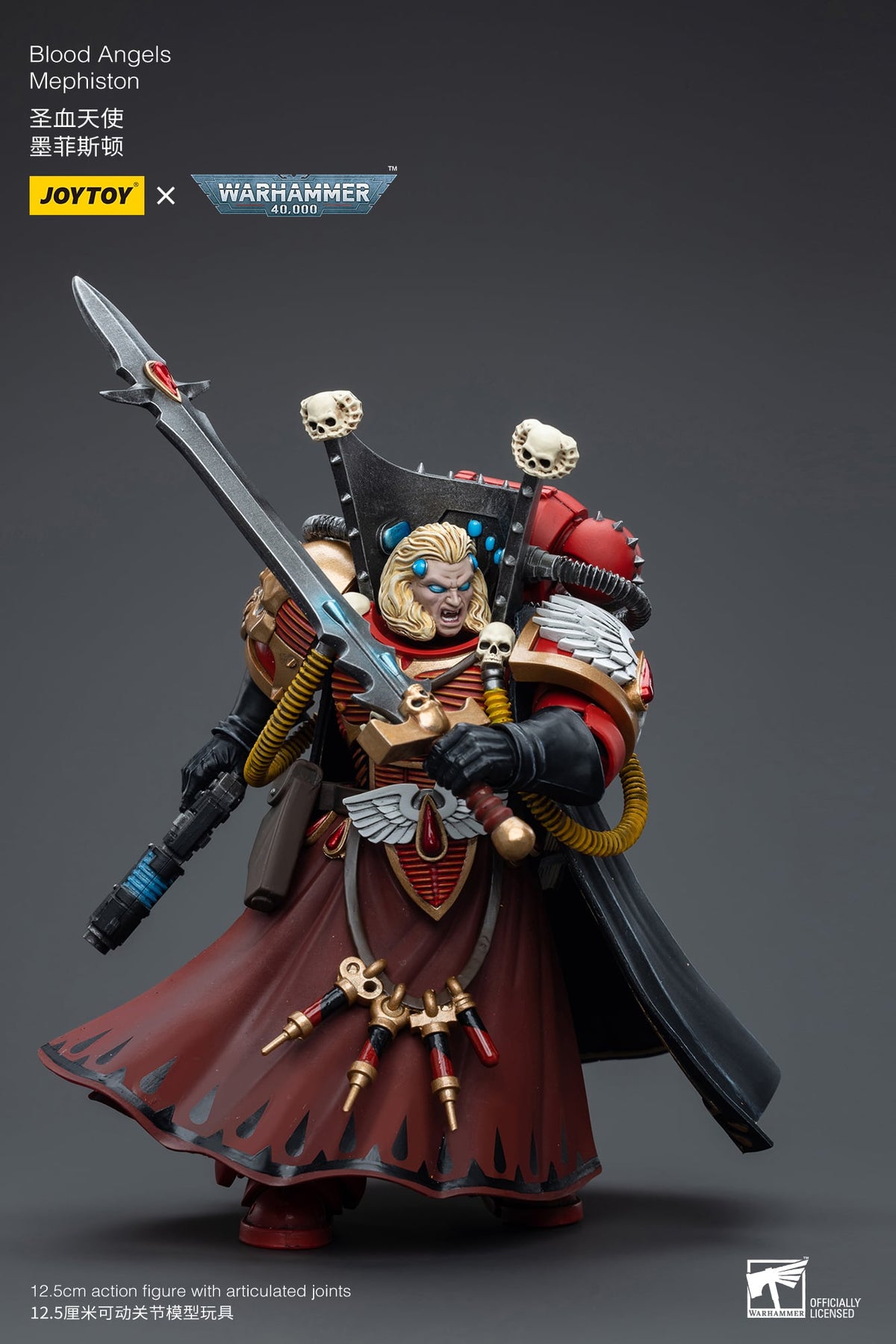 JoyToy Warhammer 40K Blood Angels Mephiston 1/18 Scale Action Figure (5-Inch) - View 6