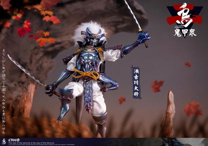 Crowtoys Samurai Beetle Series 2 Version B 1/12 Scale Plastic Figure - View 10