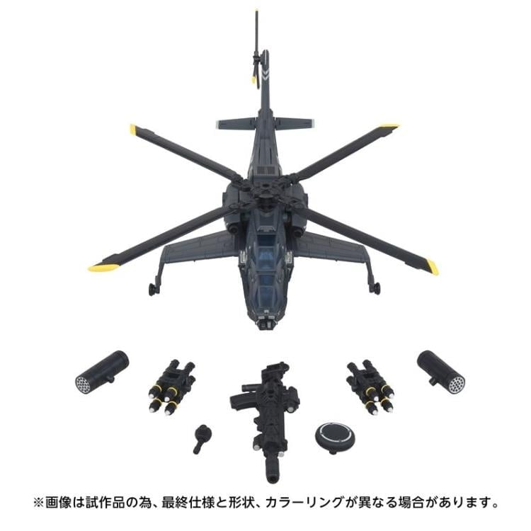 Takara Tomy Transformers Overgear OG-02 Blackout 7.3-Inch Action Figure - View 12