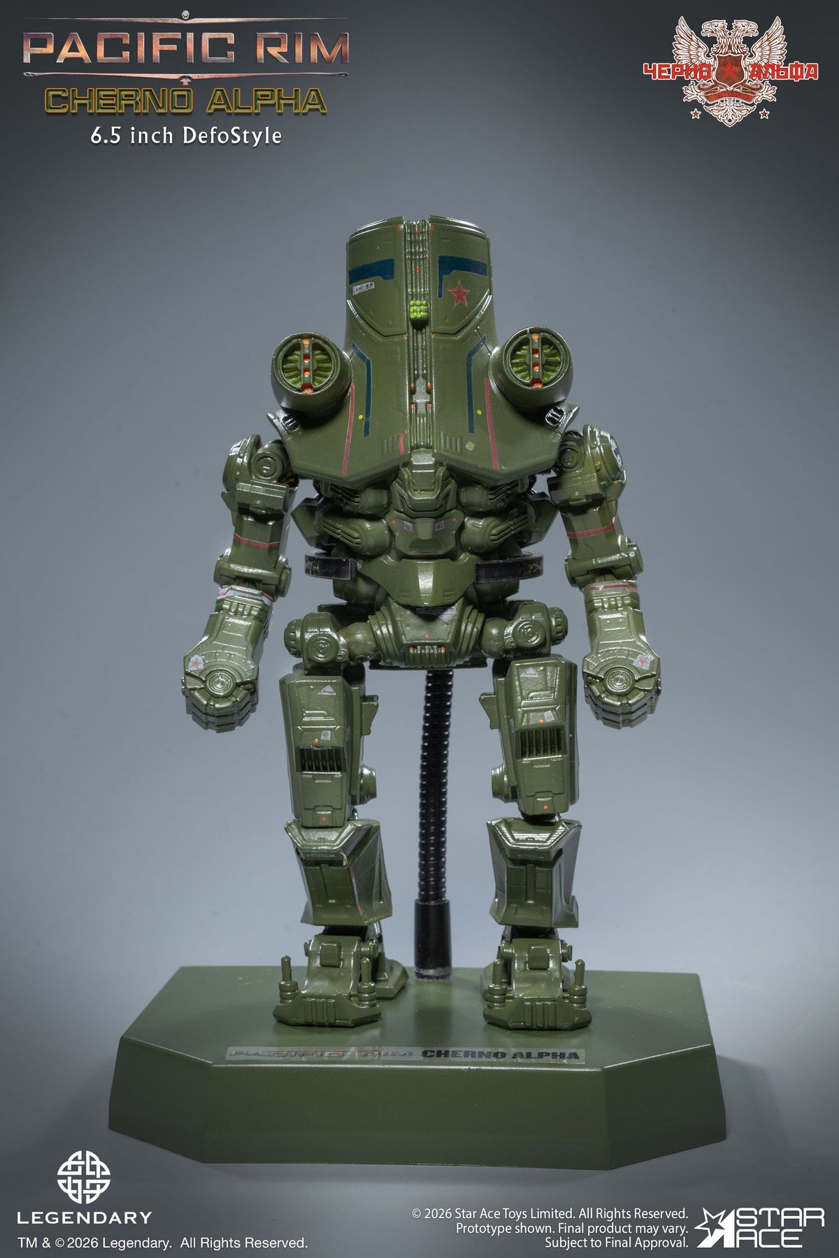 Star Ace Pacific Rim DefoStyle Cherno Alpha Deluxe Ver. Action Figure (6.5-Inch) - View 11