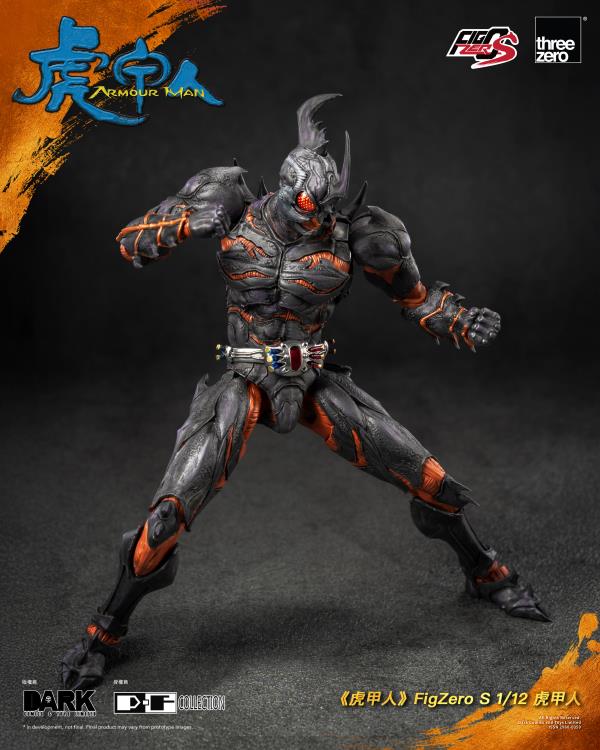 threezero Armour Man FigZero S Armour Man 1/12 Scale Action Figure (6.9 Inches) - View 9