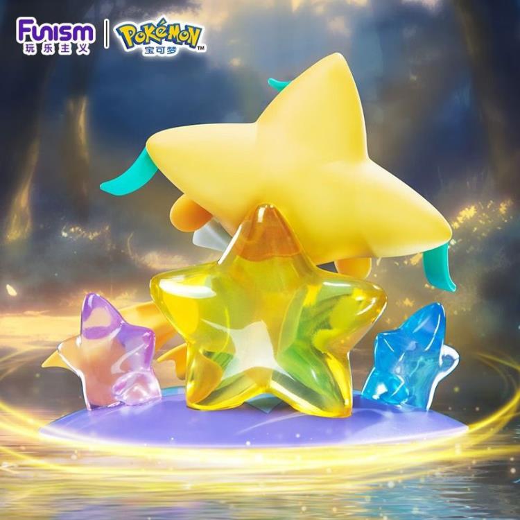 Funism Pokemon Prime Figure Mini Jirachi 3.54-Inch Figure - View 5