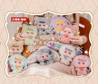 Cureplaneta Mitutu Hulala Goodbye Nightmares Series Random Vinyl Plush Toy - View 3