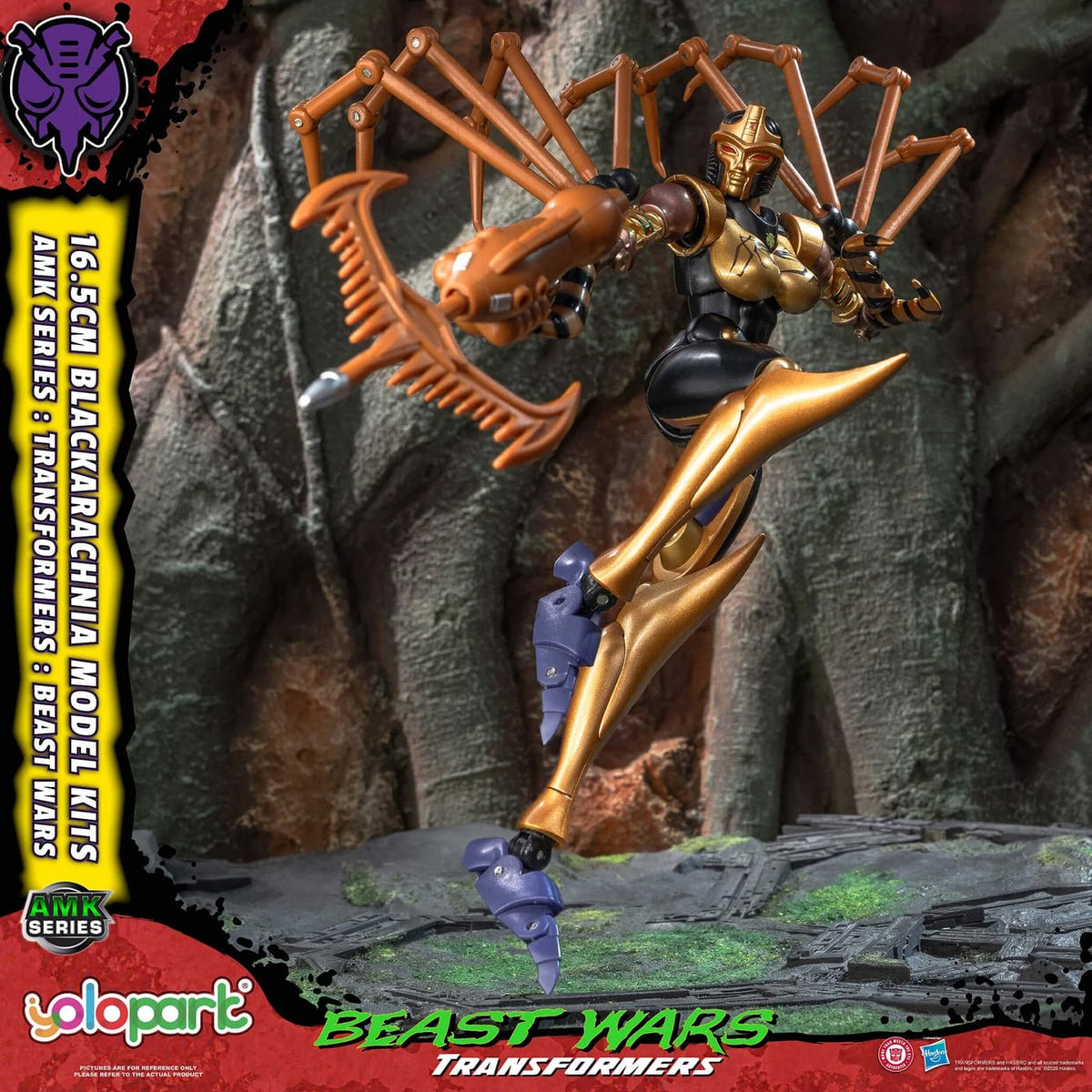 Yolopark Transformers: Beast Wars AMK Series Blackarachnia 6.5-Inch Model Kit - View 18