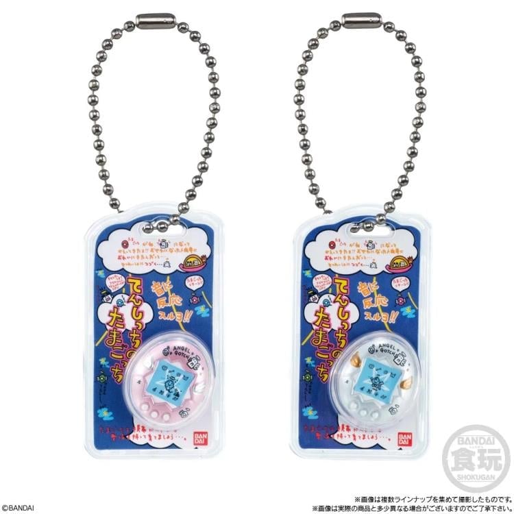 Bandai Tamagotchi Collection Wave 1 Box of 12 Random Plastic Mini Keychains - View 6