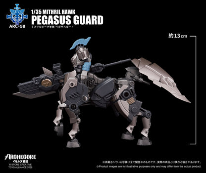 Toys Alliance Archecore ARC-58 Mithril Hawk Pegasus Guard 1/35 Scale Action Figure - View 11