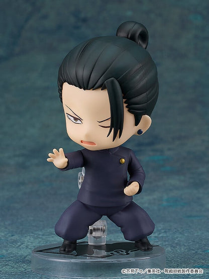 Good Smile Jujutsu Kaisen Nendoroid No.2206 Suguru Geto (Tokyo Jujutsu High School Ver.) (2nd Reissue) - View 7