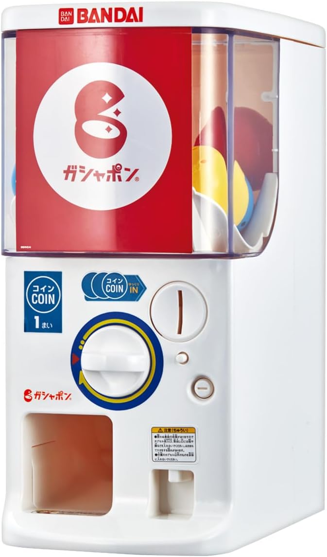 Bandai Gashapon Try Machine 1/2 Scale Capsule Dispenser - View 4