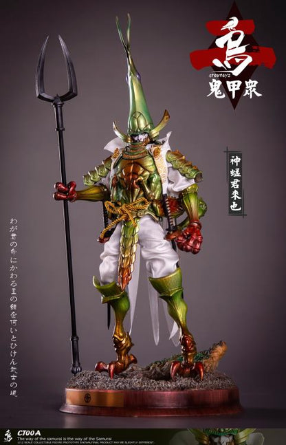 Crowtoys Samurai Beetle Series 2 Version A 1/12 Scale Plastic Figure - View 11