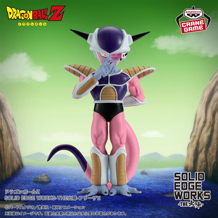Bandai Dragon Ball Z Solid Edge Works Frieza II 6-Inch Figure - View 3