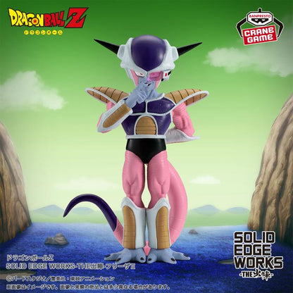 Bandai Dragon Ball Z Solid Edge Works Frieza II 6-Inch Figure - View 3