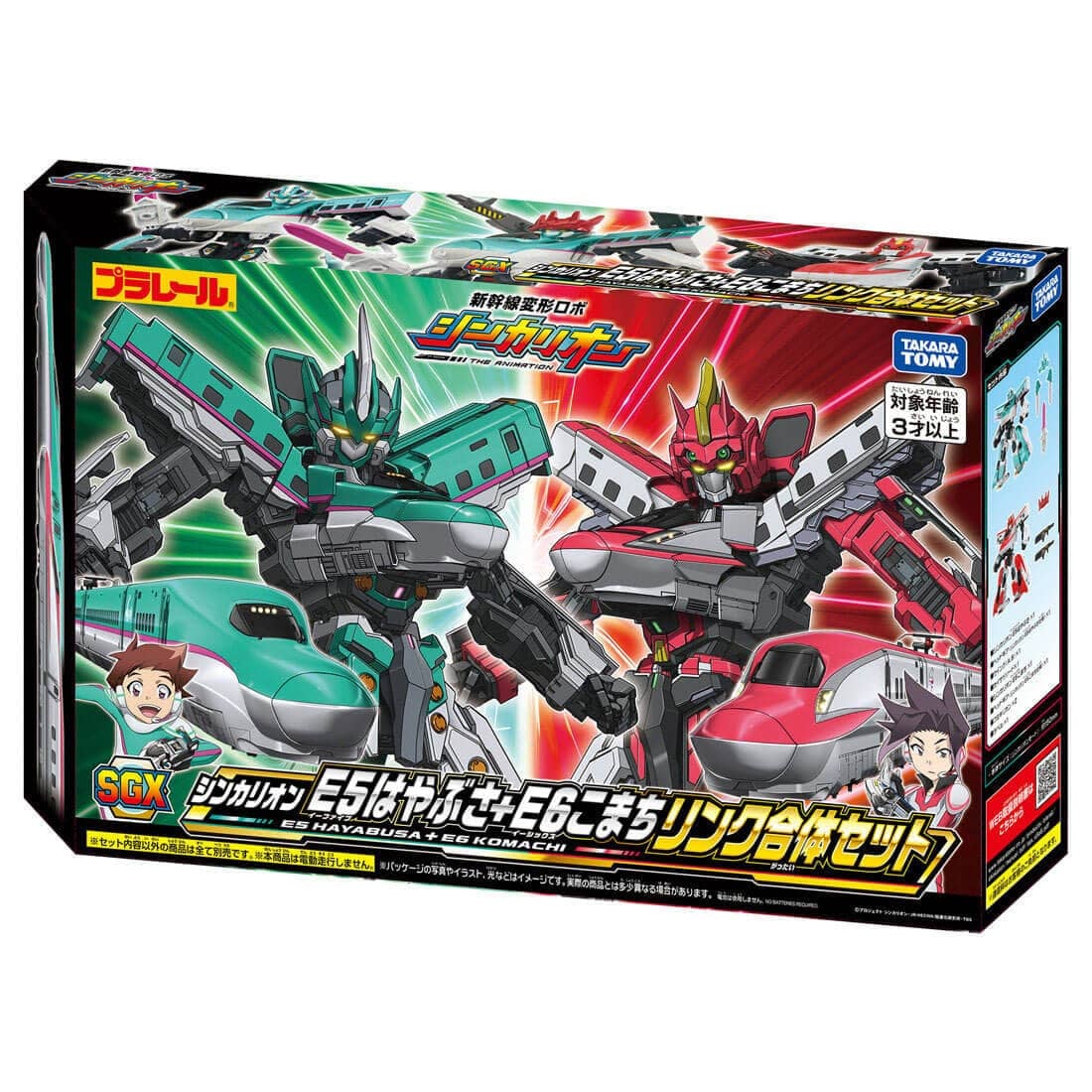 Takara Tomy Shinkansen Transformation Robo Shinkalion Plarail-Shinkalion SGX E5 and E6 Plastic Figure Set - View 9