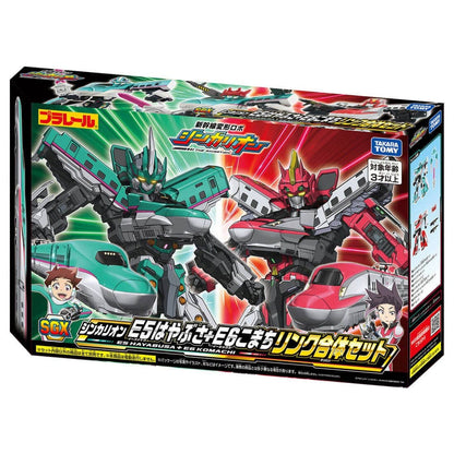 Takara Tomy Shinkansen Transformation Robo Shinkalion Plarail-Shinkalion SGX E5 and E6 Plastic Figure Set - View 9