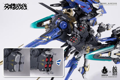 Earnestcore Craft Howling Star Daiblos Core CZ-011B Colada Model Kit - View 20