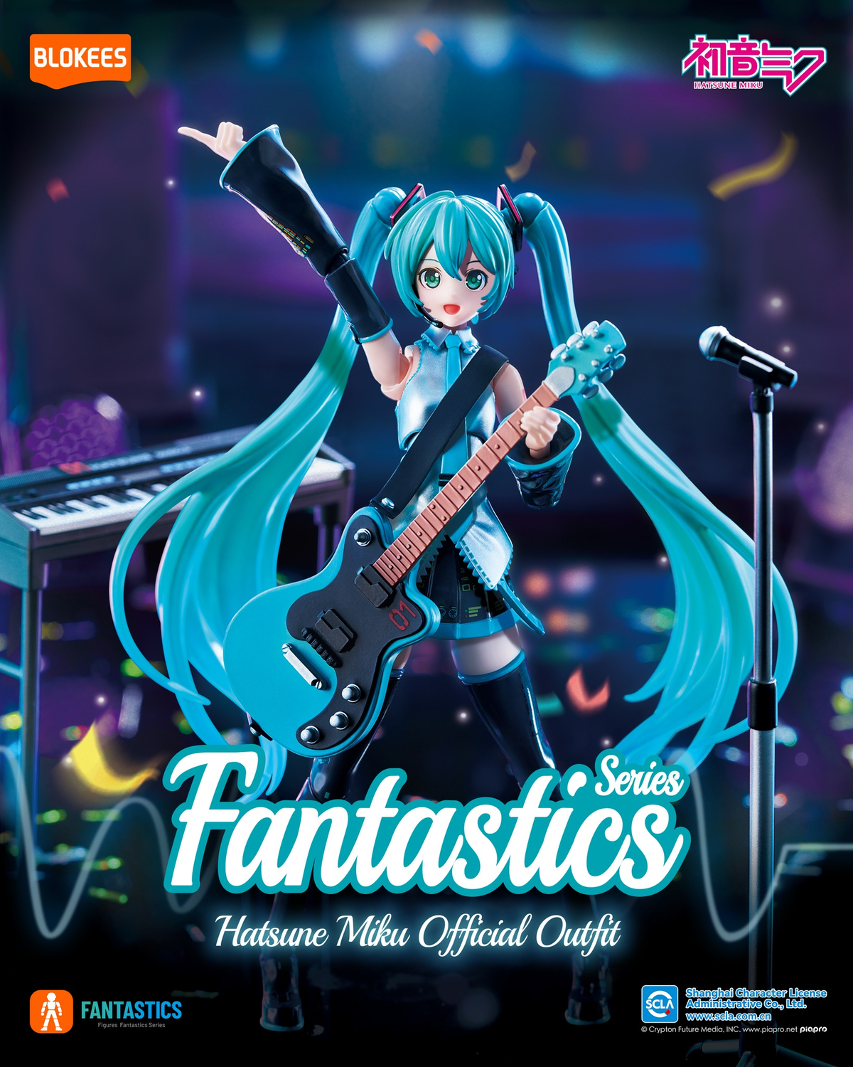 Blokees Vocaloid Fantastics Series Hatsune Miku (Miracle Edition) PVC Model Kit - View 9