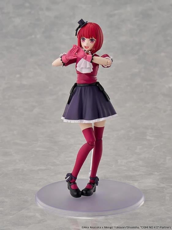 Kadokawa Oshi no Ko Plastic Model Series Kana Arima DX Ver. Model Kit (6-Inch) - View 8