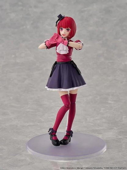 Kadokawa Oshi no Ko Plastic Model Series Kana Arima DX Ver. Model Kit (6-Inch) - View 8