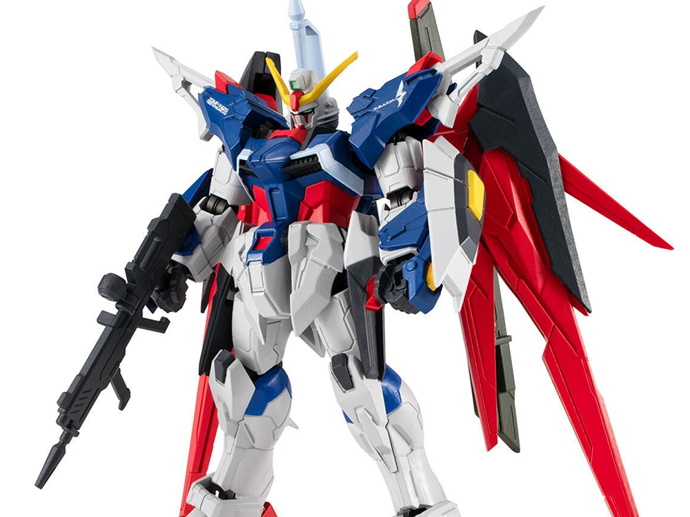 Bandai Mobile Suit Gundam SEED Destiny G Frame FA Destiny Gundam Action Figure - View 2