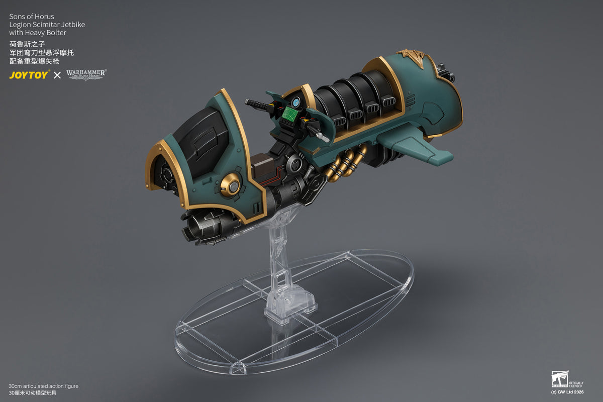 JoyToy Warhammer The Horus Heresy Sons of Horus Legion Scimitar Jetbike with Heavy Bolter 1/18 Scale Vehicle - View 10