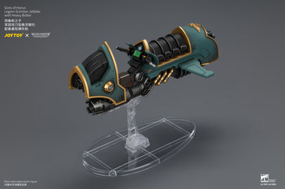 JoyToy Warhammer The Horus Heresy Sons of Horus Legion Scimitar Jetbike with Heavy Bolter 1/18 Scale Vehicle - View 10