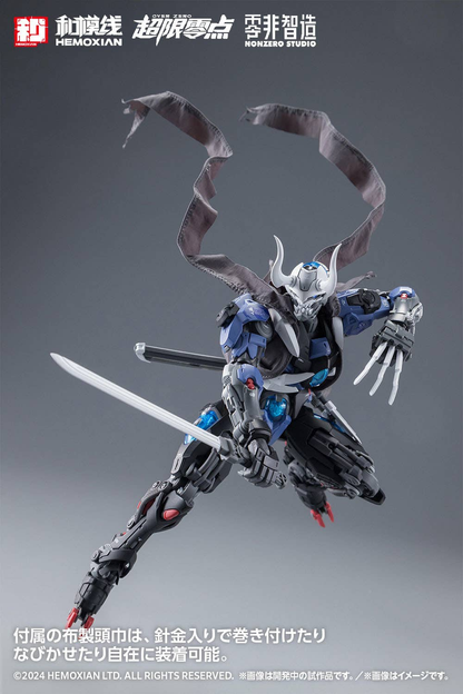 Hemoxian NonZero Studio Over Zero Series Lone Shadow Full Set 1/10 Scale Model Kit - View 10