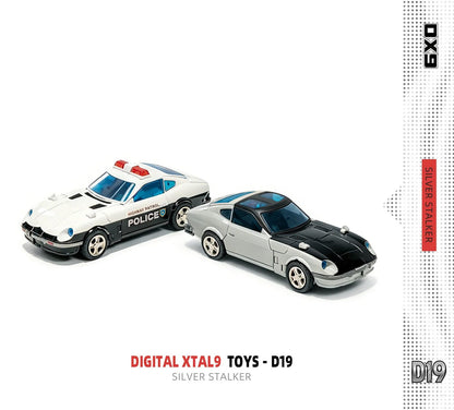 DX9 D-19 Silver Stalker PVC and ABS Collectible Figure - View 6