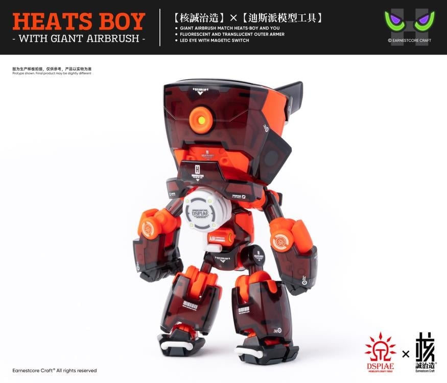 Earnestcore Craft DSPIAE Heats Boy Figure and Airbrush Set - View 4