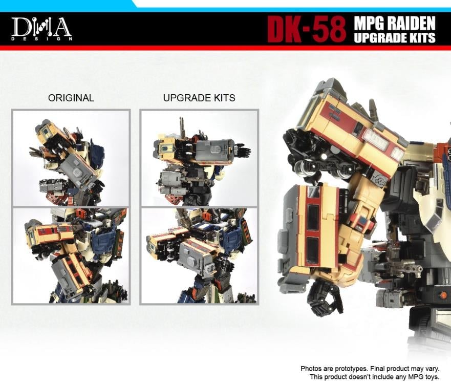 DNA Design DK-58 Upgrade Kit ABS and PVC Model Accessory Set - View 6