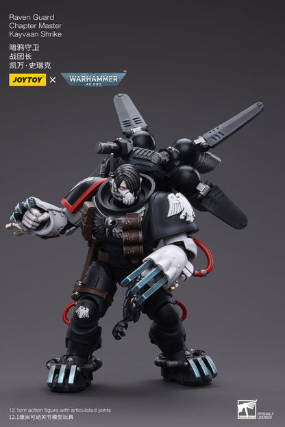 JoyToy Warhammer 40K Raven Guard Chapter Master Kayvaan Shrike 1/18 Scale Action Figure - View 6
