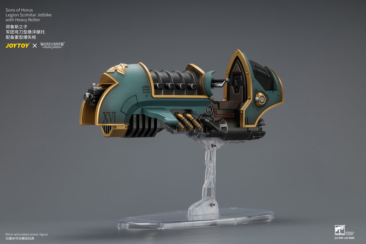JoyToy Warhammer The Horus Heresy Sons of Horus Legion Scimitar Jetbike with Heavy Bolter 1/18 Scale Vehicle - View 4