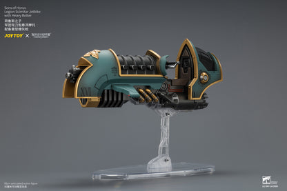 JoyToy Warhammer The Horus Heresy Sons of Horus Legion Scimitar Jetbike with Heavy Bolter 1/18 Scale Vehicle - View 4