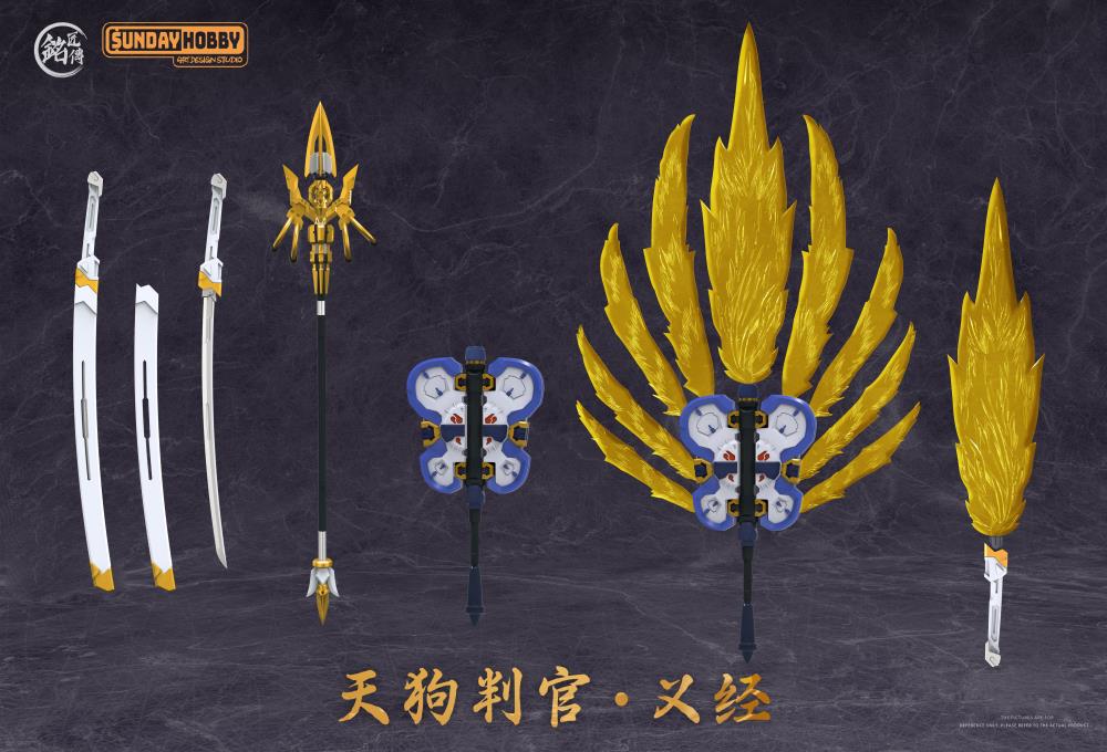 MJZ Studio Tengu Judge Yoshitsune 9.3-Inch Model Kit - View 10