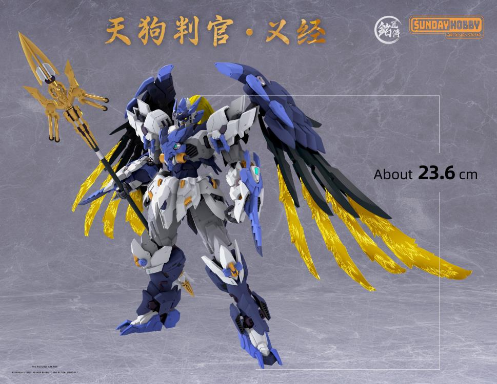 MJZ Studio Tengu Judge Yoshitsune 9.3-Inch Model Kit - View 15