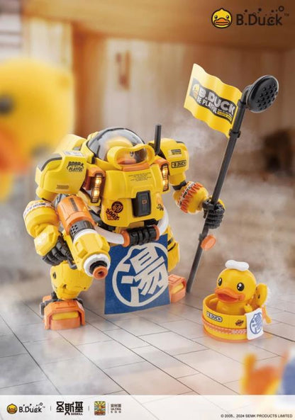 SOSKILL Trendy Machinery B.Duck and Spa Duck 8.7-Inch ABS Model Kit - View 3