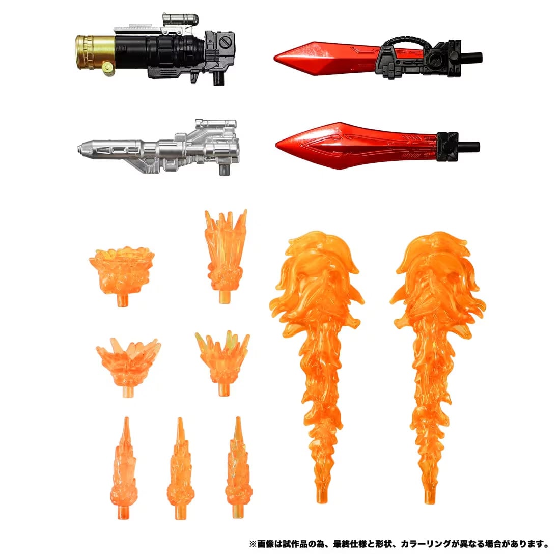 Takara Tomy Transformers Dramatic Capture Series Dinobot Island (Part 2) Action Figure Two-Pack - View 10