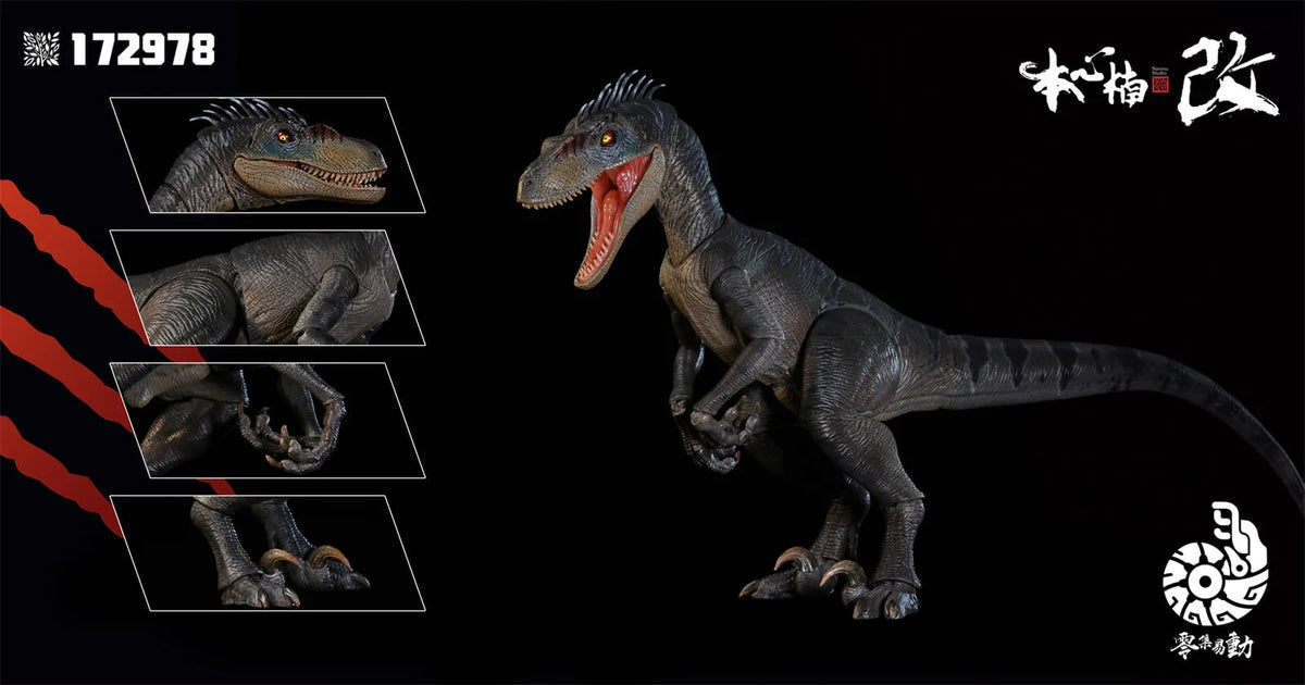 Nanmu Studio Smart Series Velociraptor 2.5 Bad Luck Charm 5-Inch Action Figure Keychain - View 9