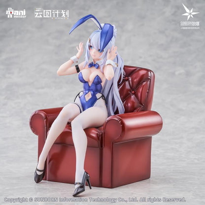 AniMester Girls' Frontline: Neural Cloud Undine (Sweet Rabbit Symphony) 1/7 Scale Figure - View 5