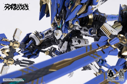 Earnestcore Craft Howling Star Daiblos Core CZ-011B Colada Model Kit - View 19